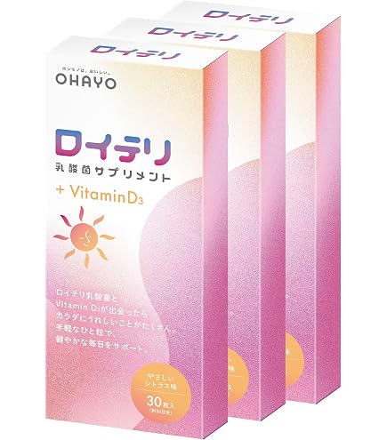 Amazon | 【公式限定】ロイテリ 乳酸菌 サプリメント ＋VitaminD3 30粒 