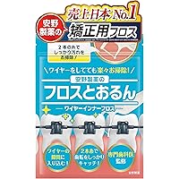 Amazon.co.jp: GISHY GOO（ギシ グー）ホワイト (5ml/本) (3本