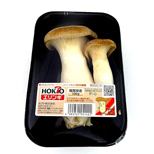 ホクト 長野県産 エリンギ