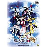 ブレンパワード リマスターBOX〈初回限定生産・7枚組〉 ブレンパワード リマスターBOX〈初回限定生産・7枚組〉DVD
