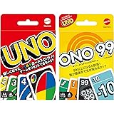 マテルゲーム(Mattel Game) UNOカード & オーノー99 特別セット