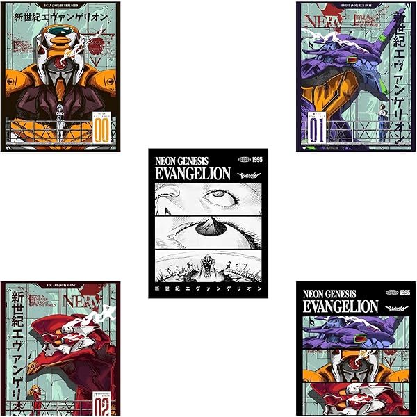 EVANGELION FINALLY ムビチケカード付き数量限定・期間限定盤: Amazon