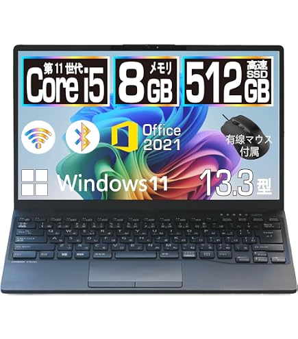 Amazon.co.jp: Fujitsu FMV LIFEBOOK U9311/F 13.3