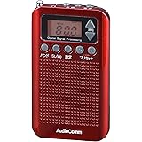 オーム(OHM) オーム電機 ラジオ AudioComm RAD-P350N-R [レッド]