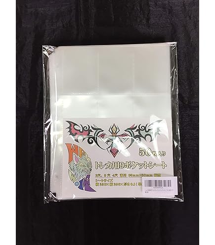 バンダイ リフィルポケット（9ポケット）12枚入り✖️24個セット バンダイ リフィルポケット（9ポケット）12枚入り✖️24個セット