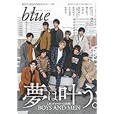 Audition blue (オーディション ブルー) 2019年 2月号