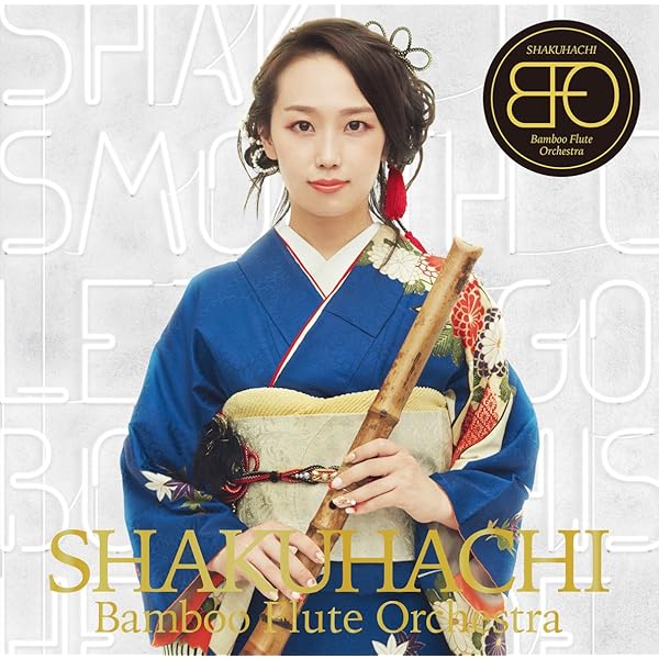 尺八 尺八演歌 昭和レトロ 美品 箱付き 尺八尺八演歌昭和レトロ美品箱付き| Buyee日本代購服務| 於