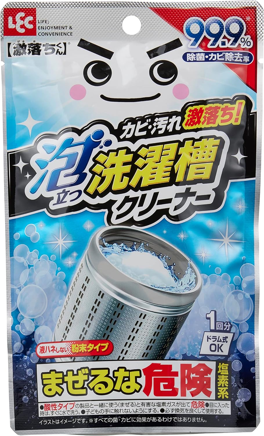 レック 激落ちくん 泡立つ 洗濯槽クリーナー 除菌 ・ カビ除去率 99.9% (塩素系 粉末タイプ) ドラム式でもOK