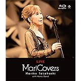 LIVE MariCovers [Blu-ray]