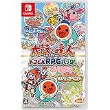 太鼓の達人 ドコどんRPGパック! - Switch