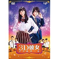 Amazon.co.jp: 水球ヤンキース 完全版 DVD-BOX : 中島裕翔(Hey! Say