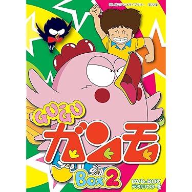 未開封 BOX 極上!!めちゃモテ委員長 TVアニメコレクション DVD 楽天市場】めちゃモテ委員長 アニメの通販