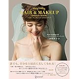 Happy Wedding HAIR&MAKEUP ORDER BOOK ハッピー ウェディング ヘアメイクブック