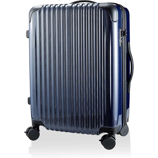 Amazon | [シフレ] スーツケース ハードジッパー エスケープ 軽量