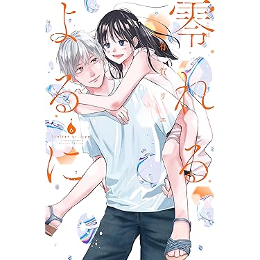 Amazon.co.jp 最新リリース: undefined の新着ランキングです。