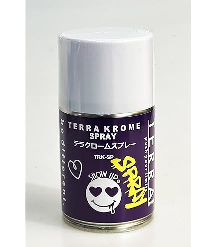 Amazon | SHOW UP TERRA KROME スプレーキット このキットでメッキ調