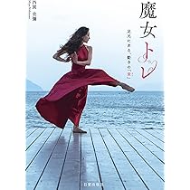 81hQHMdiwwL._AC_UL210_SR210,