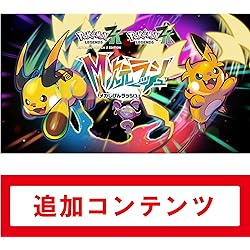 Amazon.co.jp: Pokémon LEGENDS Z-A Nintendo Switch 2 Edition