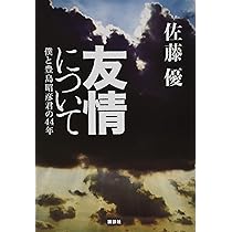 81hQUSIsmTL._AC_UL210_SR210,
