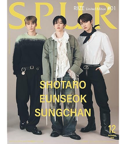 RIIZE RIIZING ROUD ソウルコン トラックジャケット RIIZE CONCERT TOUR RIIZING LOUD OFFICIAL MD [TRACK JACKET SET