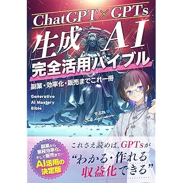 コンピュータ・IT Kindle F Amazon.co.jp 売れ筋ランキング