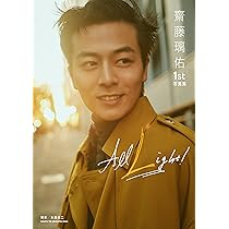 81hR3mmpiIL._AC_UL210_SR210,