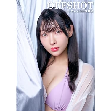 Amazon.co.jp 最新リリース: エンターテイメント の新着ランキングです。