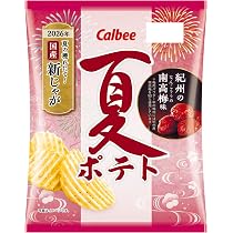 Amazon.co.jp: カルビー ポテトチップス スーパービッグ うすしお のり