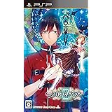 クロノスタシア (通常版) - PSP