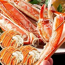 Amazon.co.jp: ますよね【特殊カット済み】切り目入り茹でずわい蟹 (特