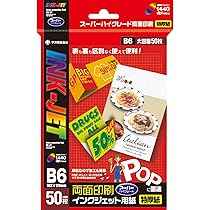 81hSkDureIL._AC_UL210_SR210,