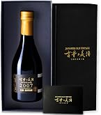 琉球泡盛 与那国 崎元 クバ巻 60度 600ml 花酒
