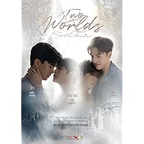 Amazon.co.jp: タイBLドラマ Battle Of The Writers DVD 日本語字幕 全