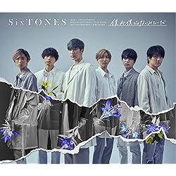 Amazon.co.jp: マスカラ (通常盤): Music