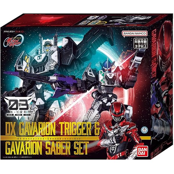 Amazon.co.jp: 超英雄祭 KAMEN RIDER × SUPER SENTAI LIVE & SHOW 2014