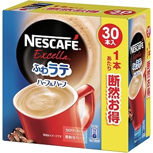 ネスカフェ エクセラ ふわラテ ハーフ&ハーフ 30P×3箱