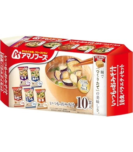 アマノフーズ　味噌汁　200食　② Amazon.co.jp: アマノフーズ おみそ汁お楽しみギフト200M : 食品・飲料
