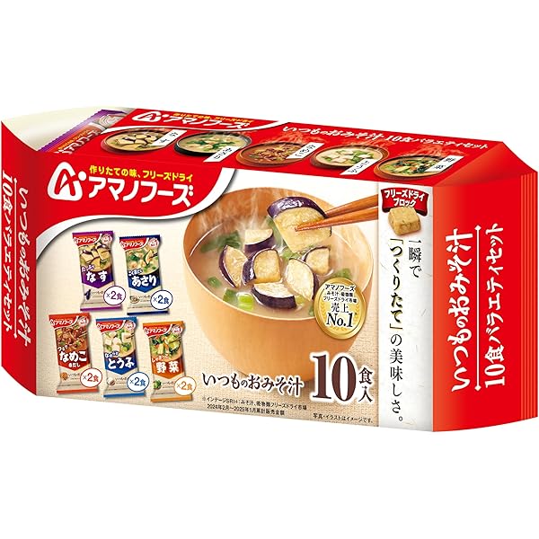 みそしる Amazon.co.jp: アマノフーズ おみそ汁贅沢ギフト150Z : 食品