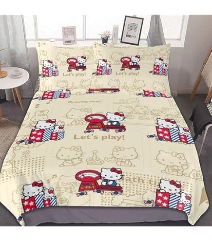 Amazon｜マロンクリーム 布団カバー 3点セット シングル