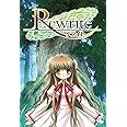 Rewrite 初回限定版