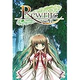 Rewrite 初回限定版