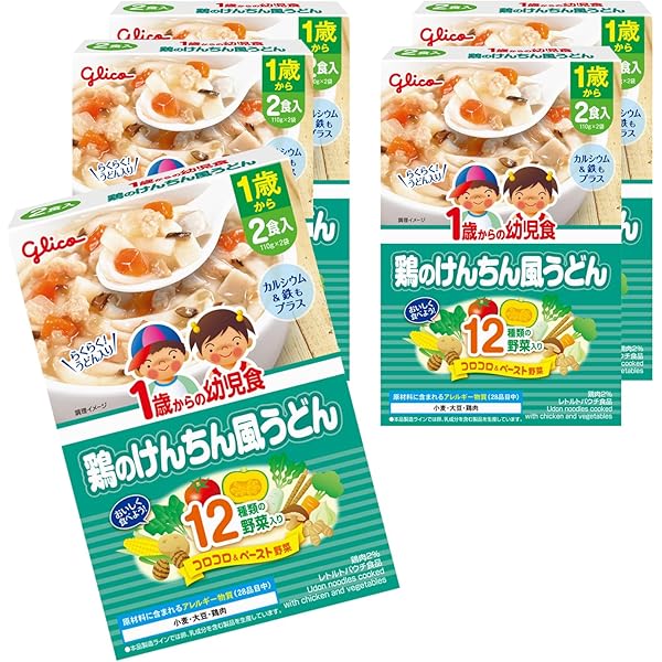 Amazon.co.jp: 1歳からの幼児食 白身魚の八宝菜×5個 江崎グリコ