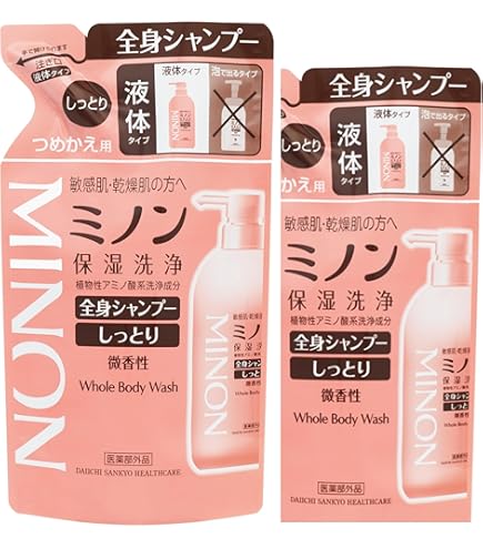 Amazon | 【リニューアルパッケージ】 薬酵泉 薬用全身洗浄料 500ml 2
