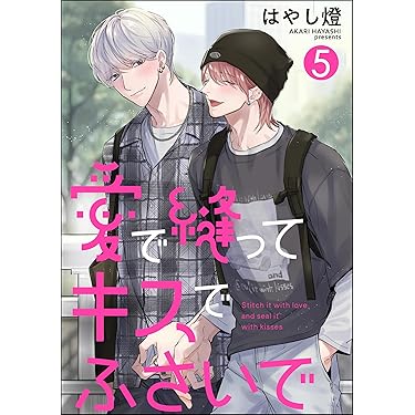 Amazon.co.jp 最新リリース: undefined の新着ランキングです。