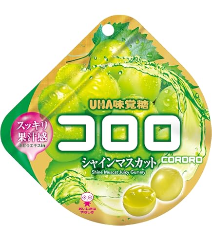 Amazon | カンロ ピュレグミグレープ 56g×6個 2PACK 計12個入