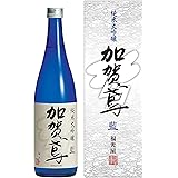 福光屋 加賀鳶 純米大吟醸 藍 720mL 1本 化粧箱入[ 日本酒 石川県 720 ] [ギフトBox入り]