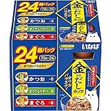 いなば 金のだしカップ かつおバラエティパック 70g×24個