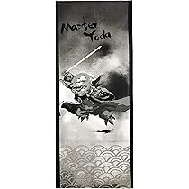 Amazon｜丸眞 手ぬぐい スターウォーズ STAR WARS ヨーダ 墨絵風