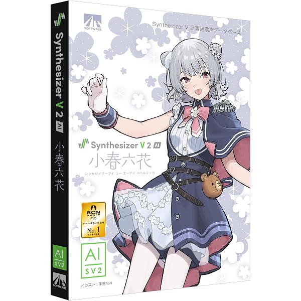 Amazon.co.jp: Synthesizer V 2 AI 彩澄りりせ : 楽器・音響機器