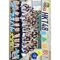 81hWDfqkc-L._AC_UL210_SR210,